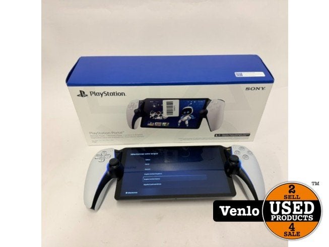 Sony PlayStation Portal | ZGAN