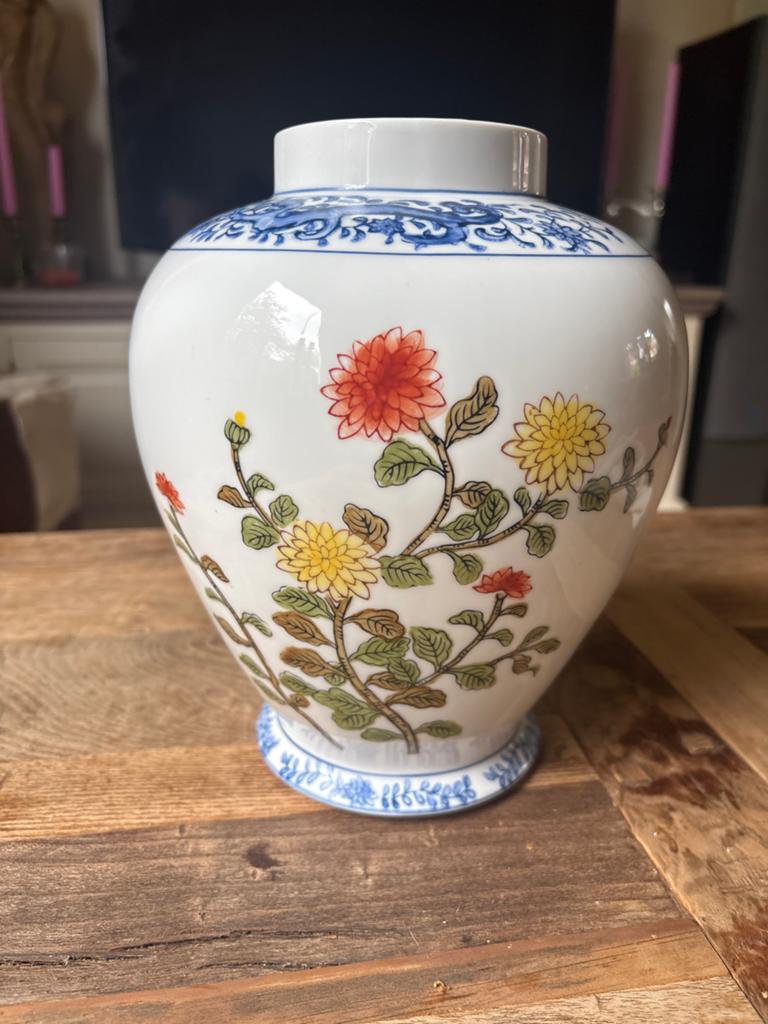 Vintage Vaga International Porseleinen Vaas - Oosterse Stijl, Ophalen of Verzenden