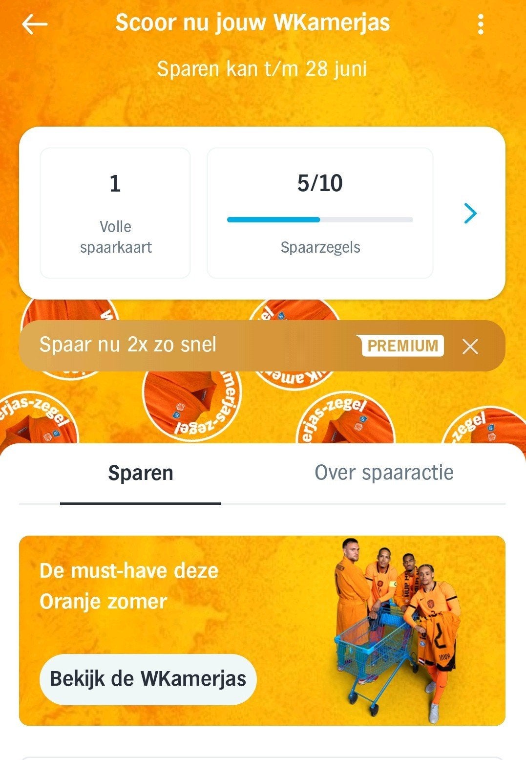 ⚽️ Ah WKamerjas actie zegels volle spaarkaart digitaal ⚽️, Ophalen, ., Albert Heijn, .
