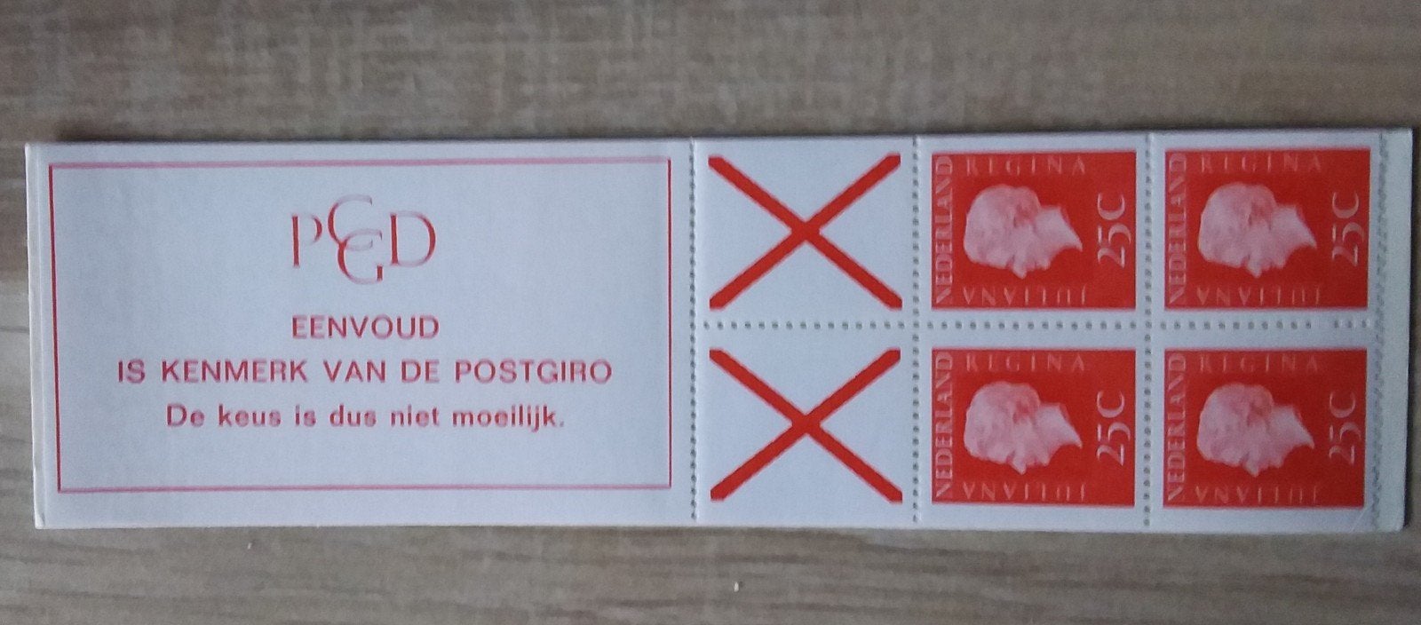 Nederlandse postzegel automaatboekje 1970  PB 9fF Juliana., Ophalen of Verzenden, Na 1940, Postfris