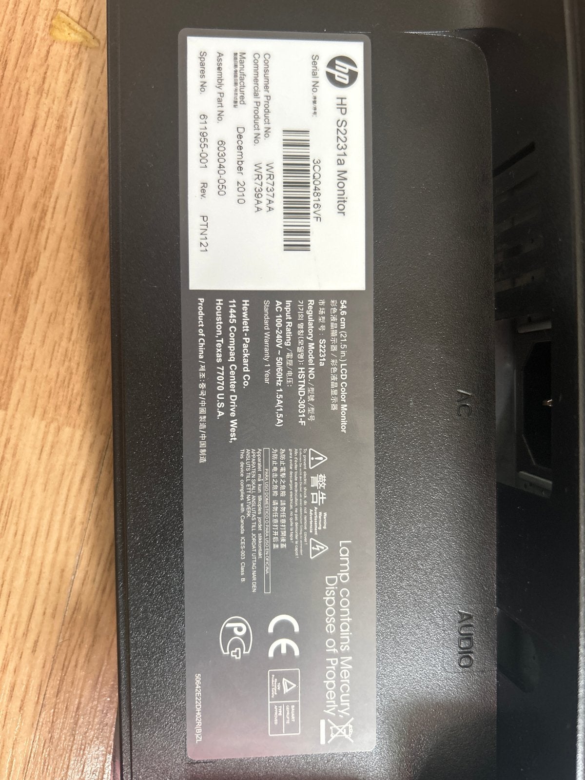 HP S2231a Monitor - 21.5 inch LCD Kleurenmonitor, Ophalen, Gebruikt, Kantelbaar, Full HD