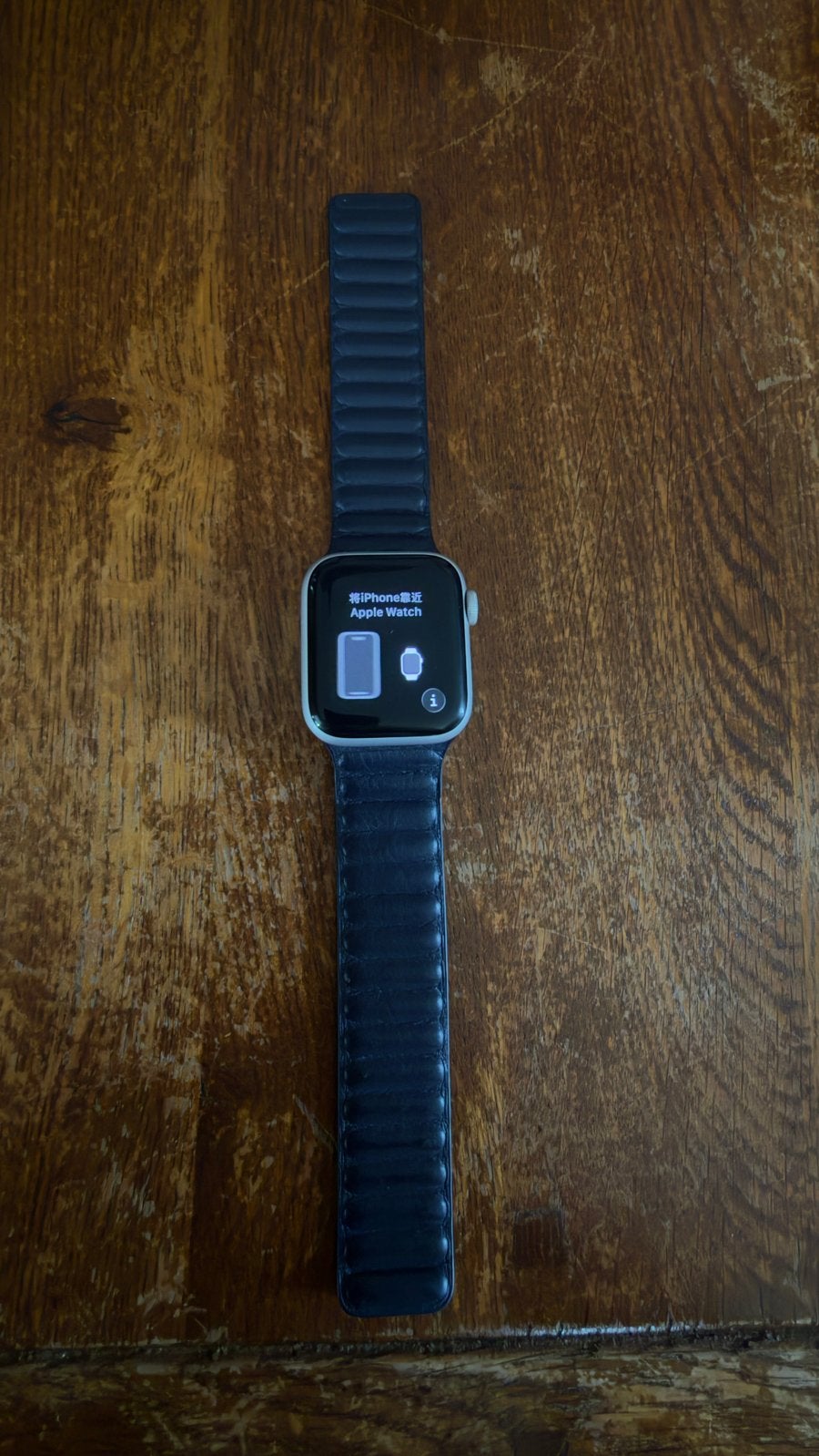 Apple Watch SE (2e gen) GPS + Cellular 40mm Zilver, Ophalen, Gebruikt, IOS, GPS