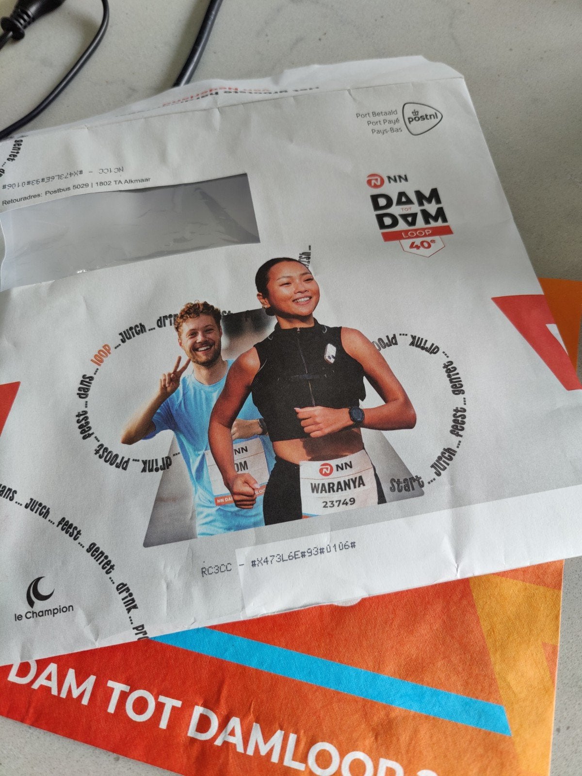 Dam tot Dam 2026 10 Engelse mijl startbewijs 14.05 uur, Sport en Fitness, Loopsport en Atletiek, Overige typen, Zo goed als nieuw