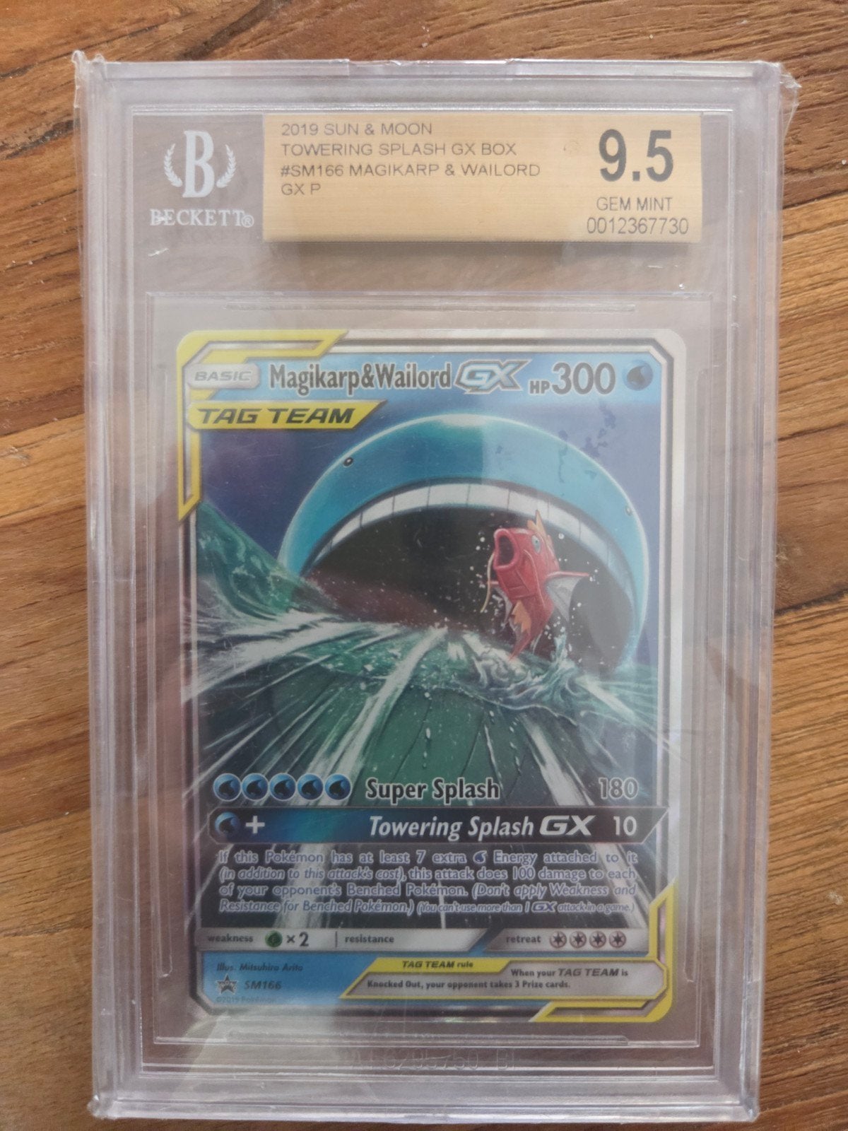 magikarp wailord sm166 bgs 9.5 tag team, Ophalen, Zo goed als nieuw