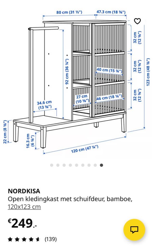 NORDKISA open kledingkast (IKEA, bamboe), Ophalen of Verzenden, Zo goed als nieuw