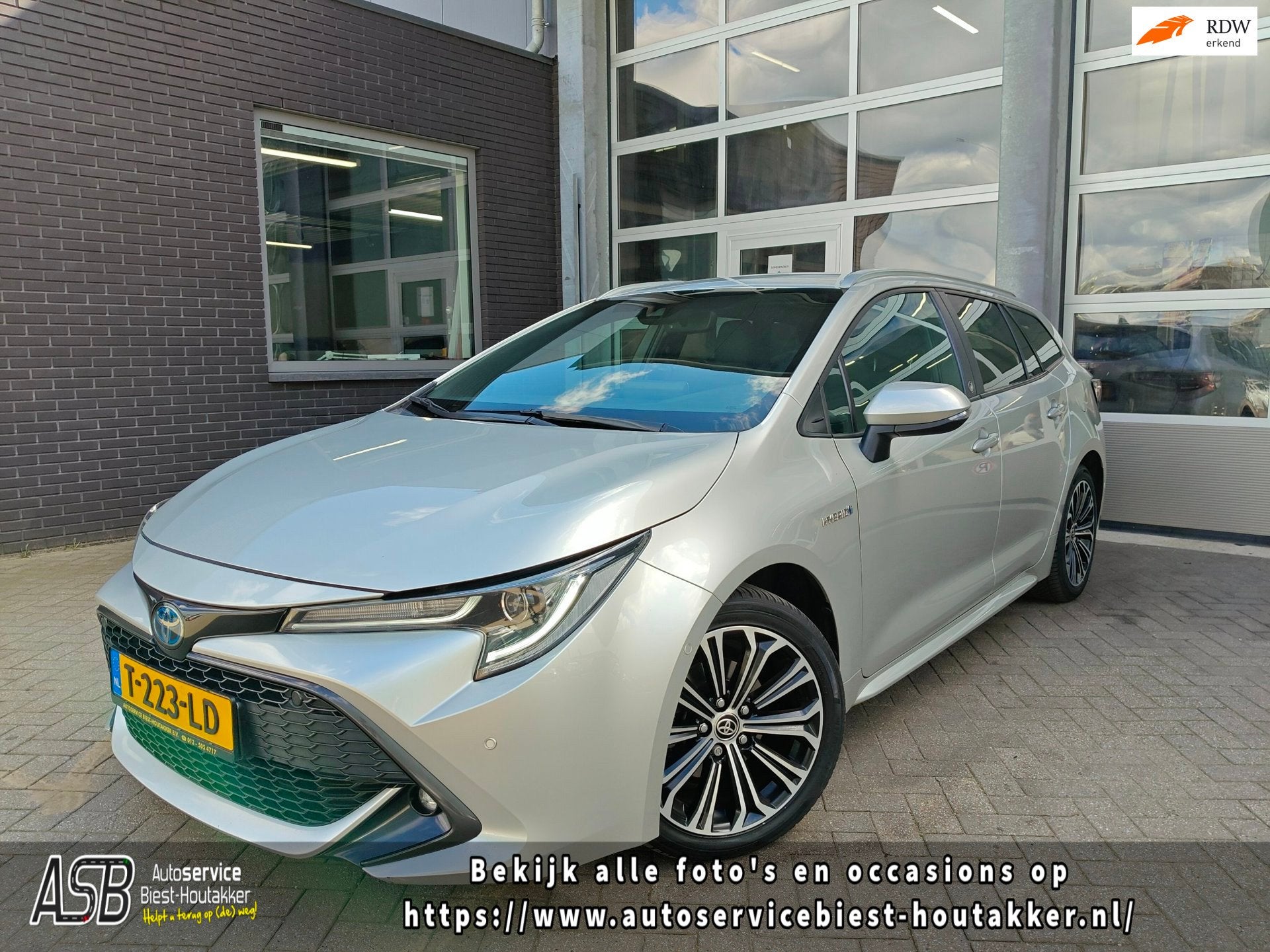Toyota Corolla Touring Sports 1.8 Hybrid Dynamic | Rijonders, 1345 kg, 450 kg, Gebruikt, 4 cilinders