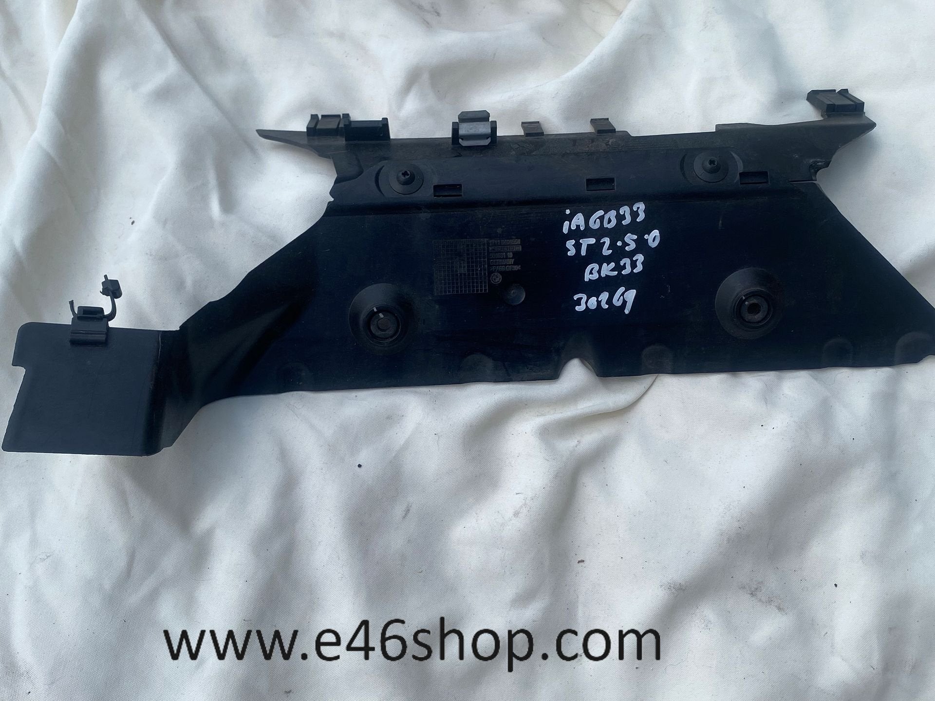 Kap radiateur BMW S1000XR K69 OE 17118404554, Gebruikt, -, -, Ophalen of Verzenden