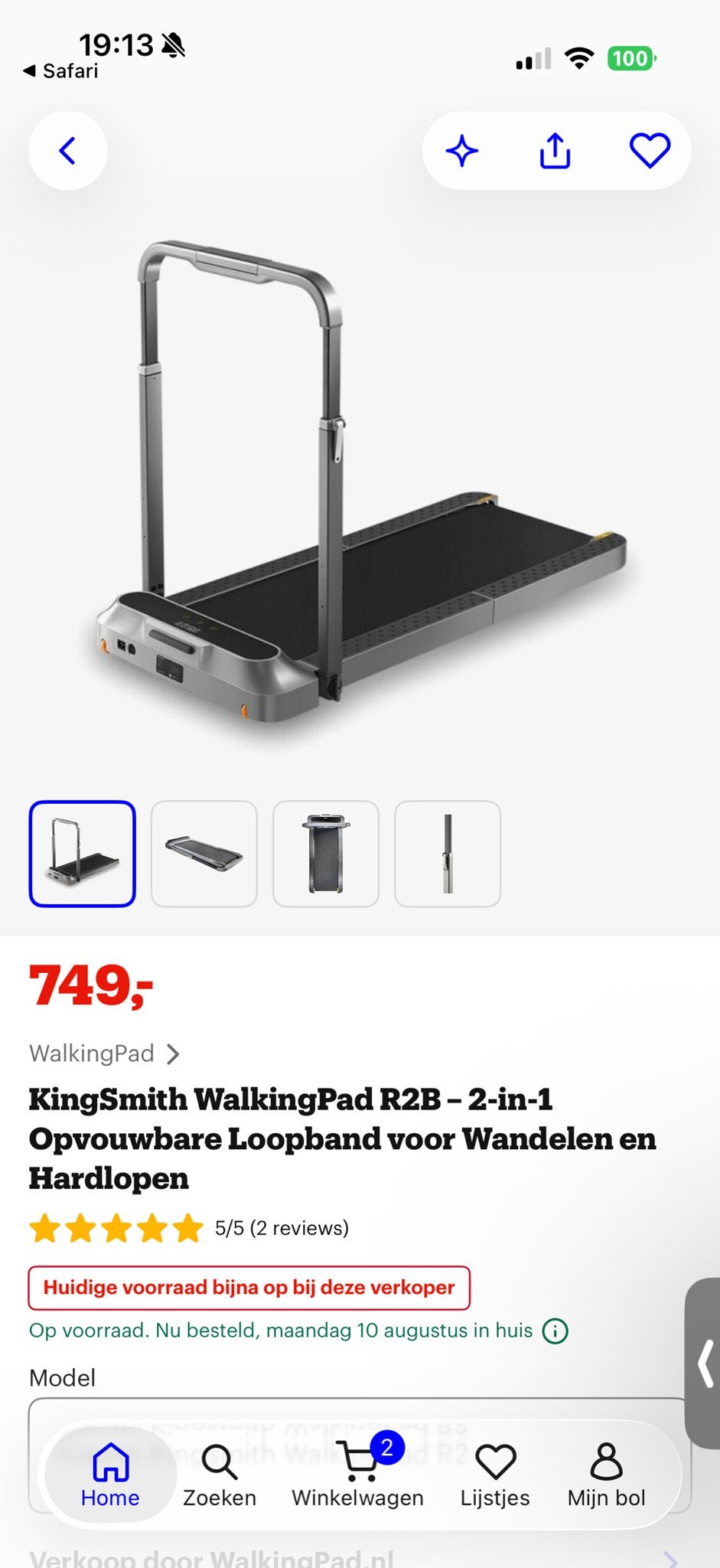 KingSmith WalkingPad R2B - 2-in-1 Opvouwbare Loopband, Ophalen, Gebruikt, Metaal, Loopband