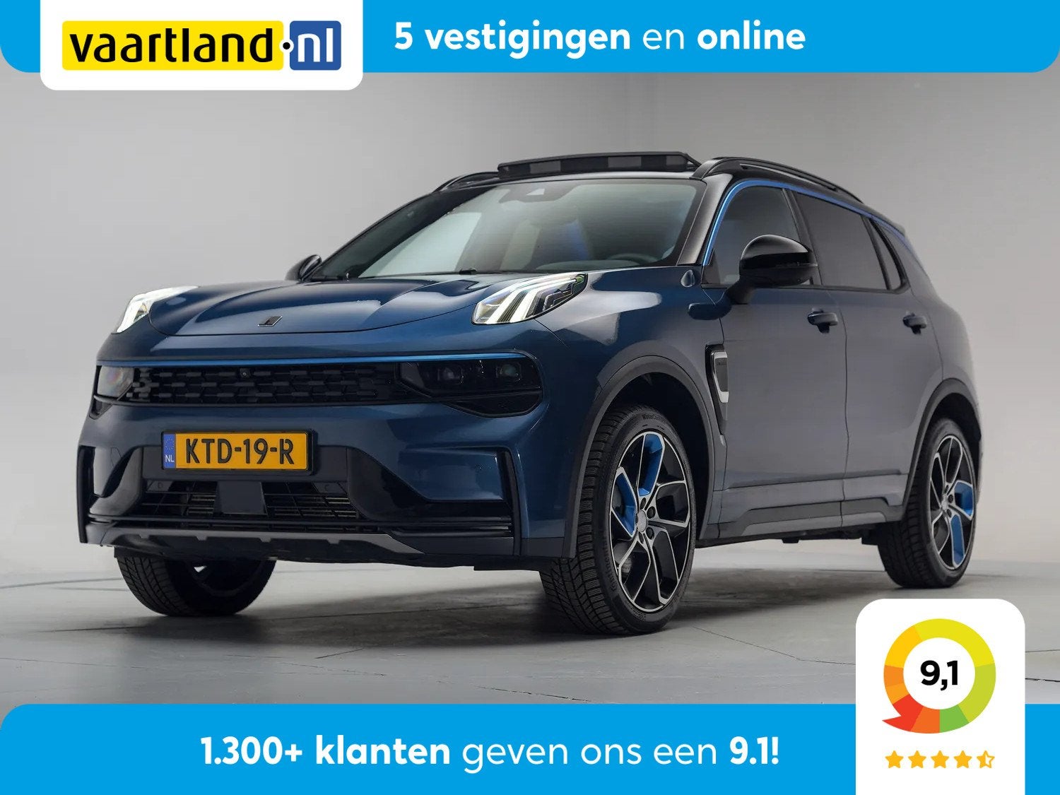 Lynk & Co 01 1.5 PHEV [ Zwarte hemel Panorama 360°-Camera K, Auto's, Automaat, Adaptive Cruise Control, Blauw, Bedrijf