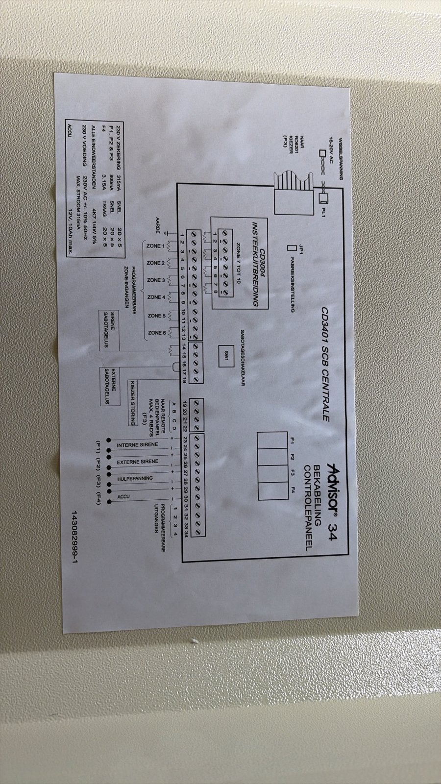 Aritech Advisor 34 Alarm Centrale - Functionerend, Ophalen, Gebruikt, Compleet systeem, Overige soorten