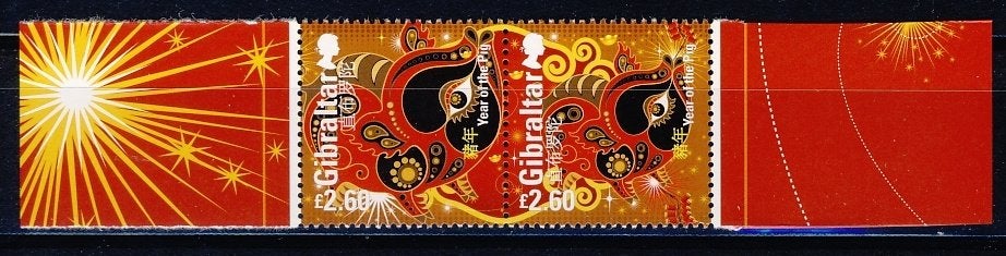 Gibraltar 1894/95 2019 postfris, Ophalen of Verzenden, Postfris