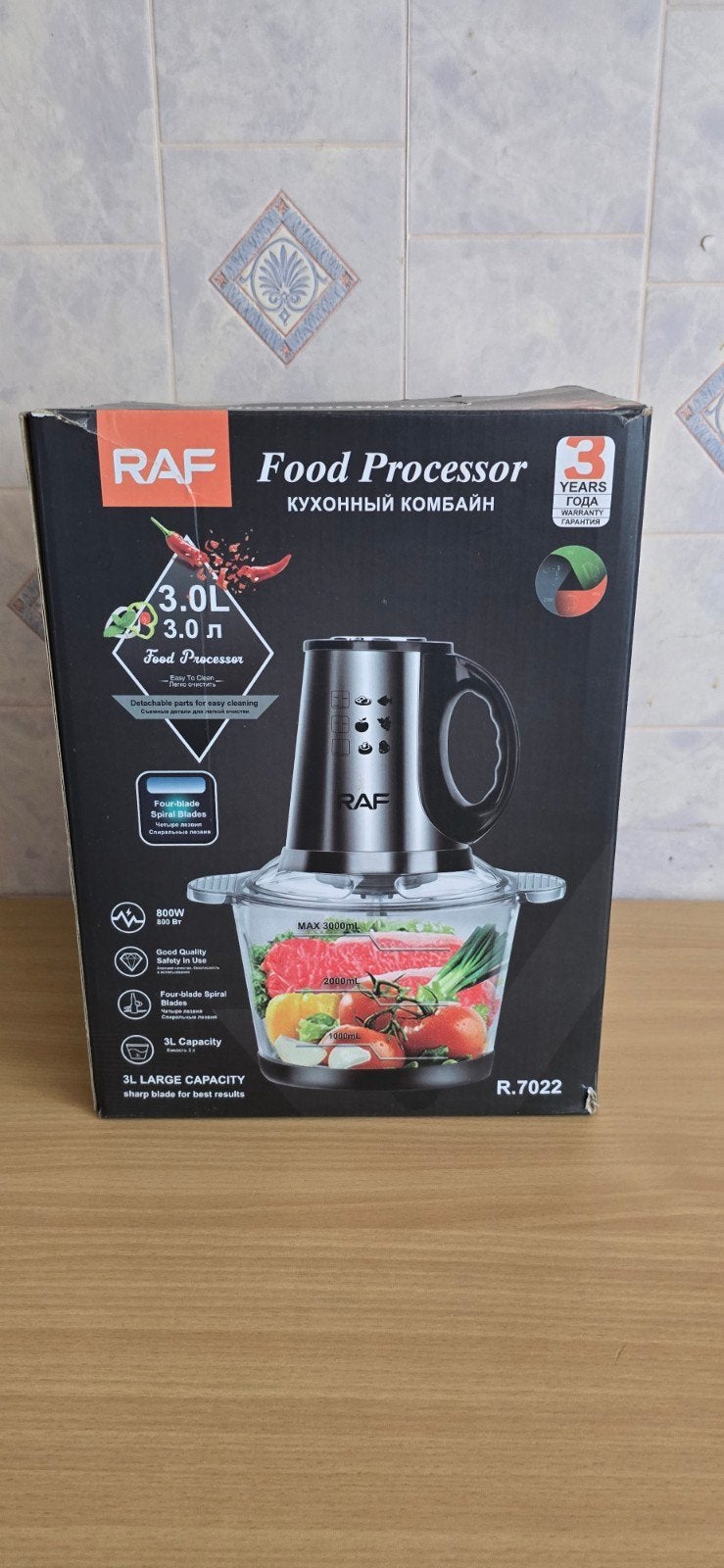 RAF Food Processor R.7022 - 3L Keukenmachine, 3 tot 4 liter, Ophalen of Verzenden, Nieuw, 2 snelheden