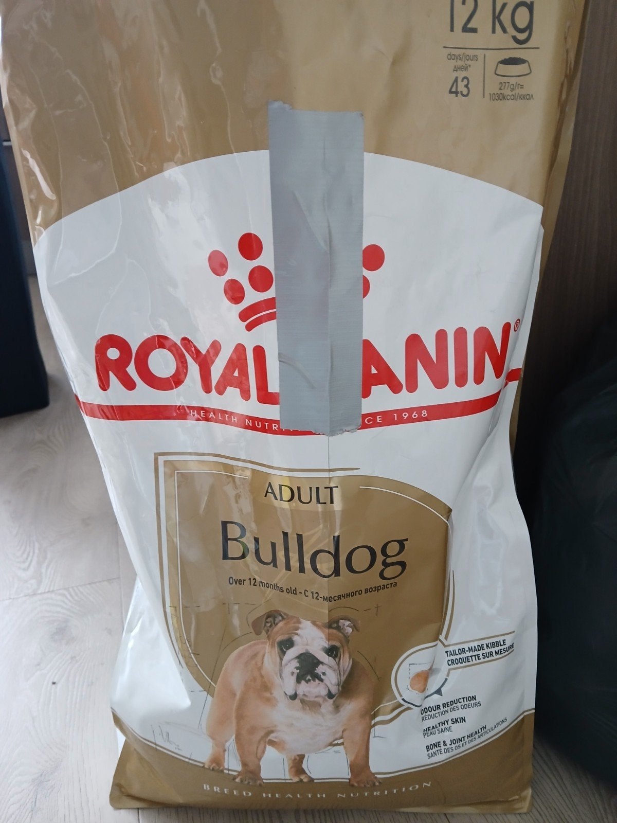 Hondenvoer Royal Canin Bulldog adult 4 kg, Dieren en Toebehoren, Dierenvoeding, Ophalen, Hond