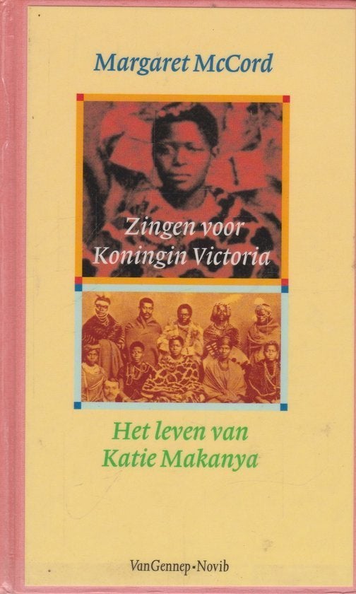 Margaret McCord: Het leven van Katie Makanya, Ophalen of Verzenden, Gelezen