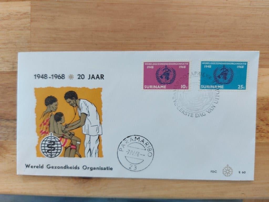 Suriname E60W, Ophalen of Verzenden, Onbeschreven, Rest van de wereld