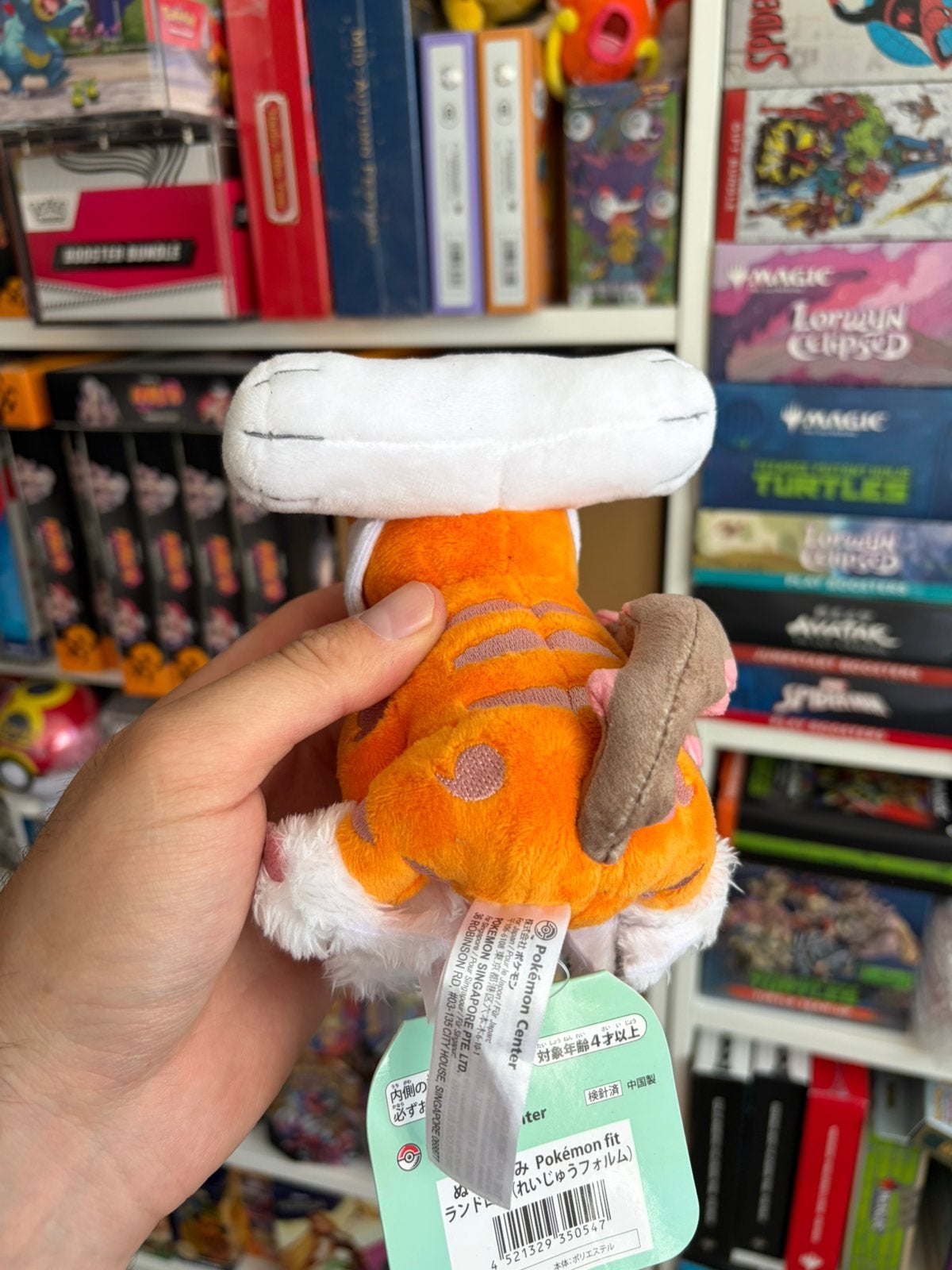 Pokémon Center Landorus Therian Form Plush – Pokémon Fit, 78 Airport Boulevard, #04-201/202/203, Jewel Changi Airport, Singapore 819666