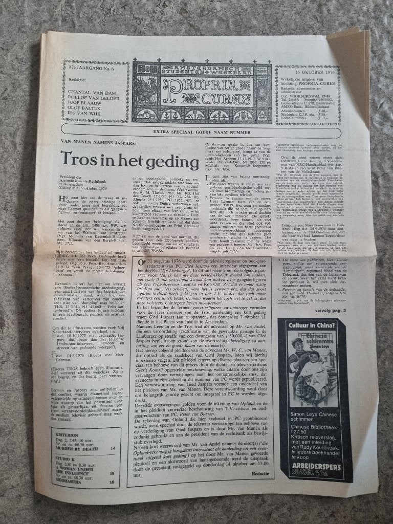 Margriet Eshuijs in Propria Cures 16 oktober 1976, Ophalen of Verzenden, 1960 tot 1980, Tijdschrift