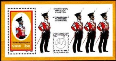 CISKEI 1986 Uniformen Blokje, Michel: B-1, Postfris., Verzenden, Zuid-Afrika, Postfris