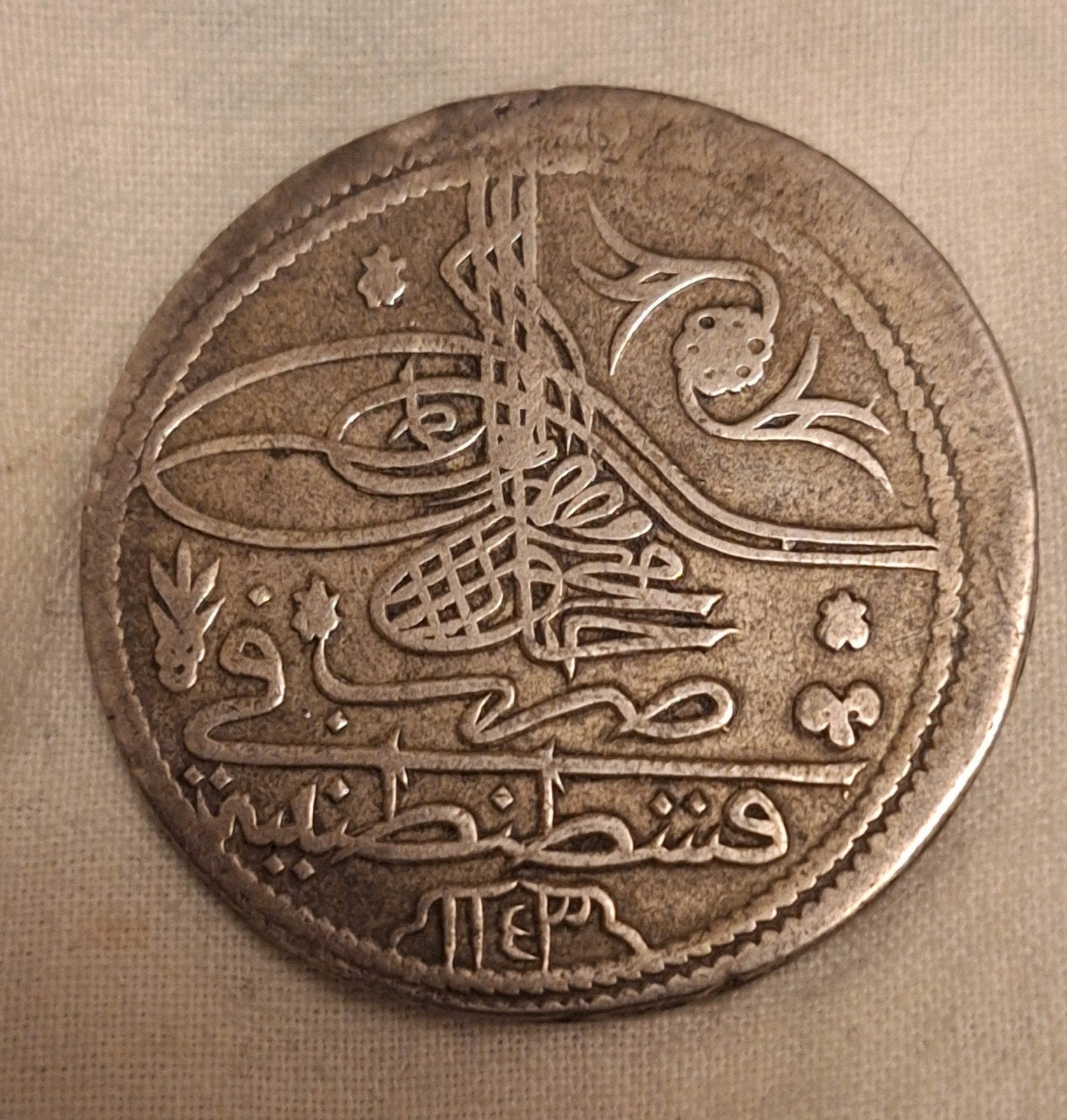Zilveren 1 Kuruş Ottomaanse Rijk - Sultan Mahmud I (1730/AH1, Verzenden, Zilver, Zilver