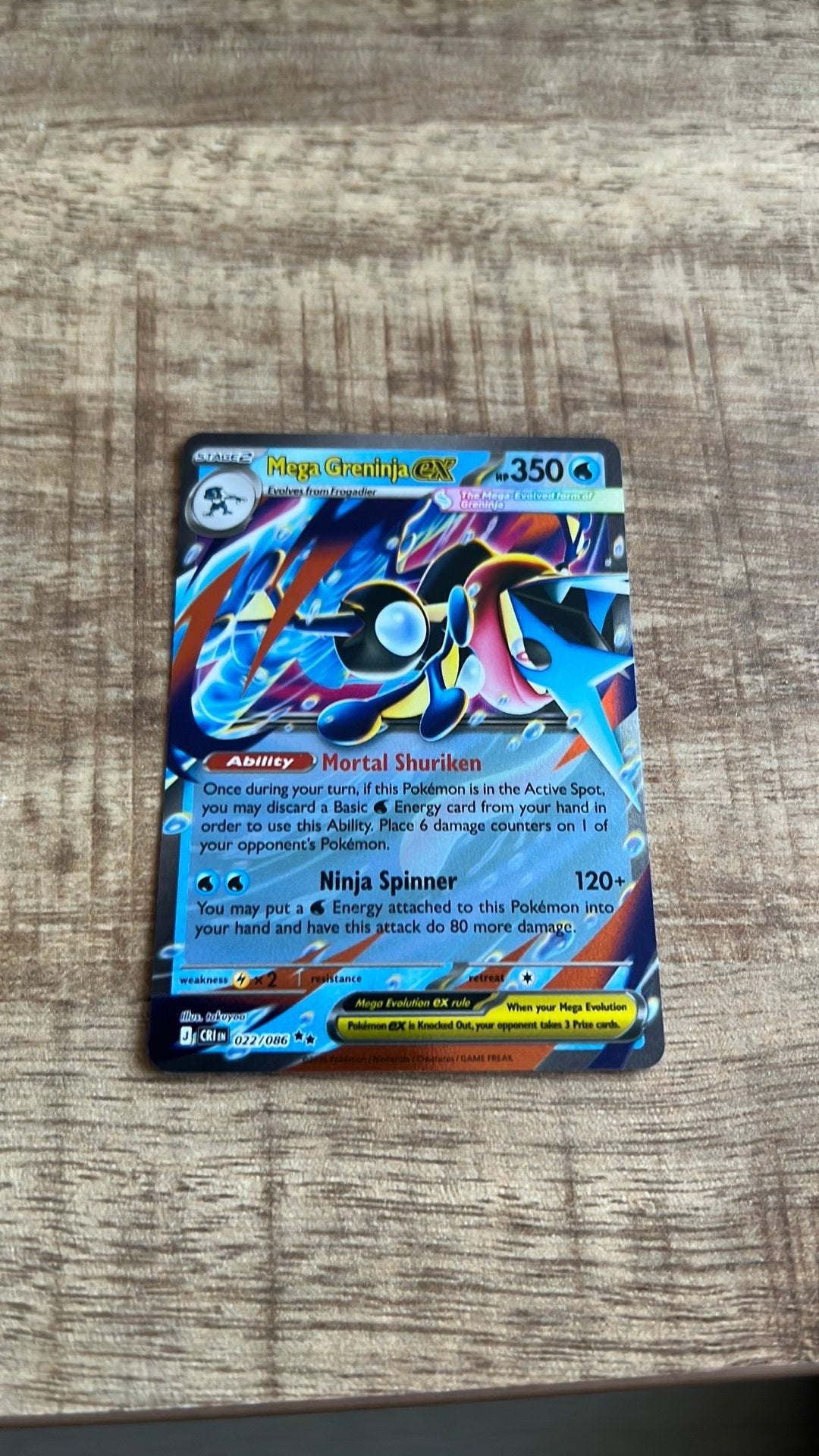 Mega greninja 02/086, Ophalen of Verzenden, Zo goed als nieuw
