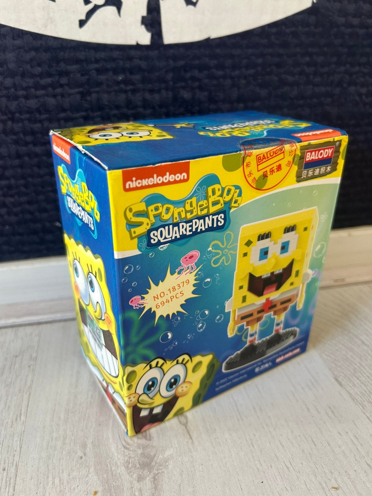 Spongebob lego nieuw in doos, Ophalen of Verzenden, Nieuw