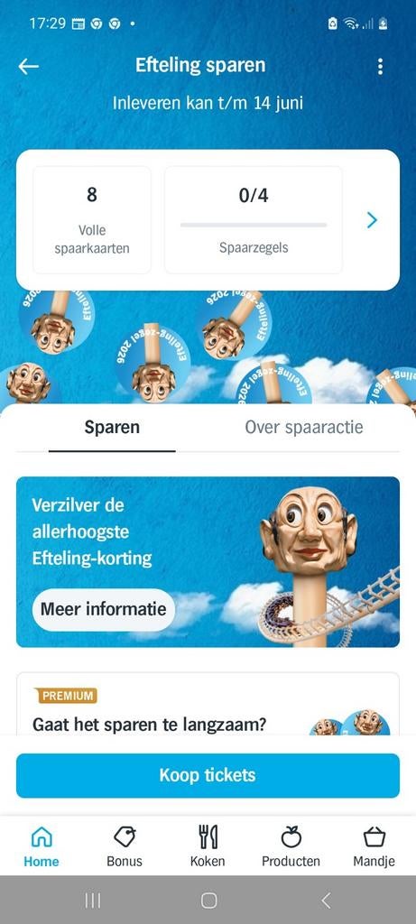 AH Efteling Spaarkaarten ruilen tegen Brabantia spaarkaarten, Verzamelen, Supermarktacties, Albert Heijn, Ophalen of Verzenden