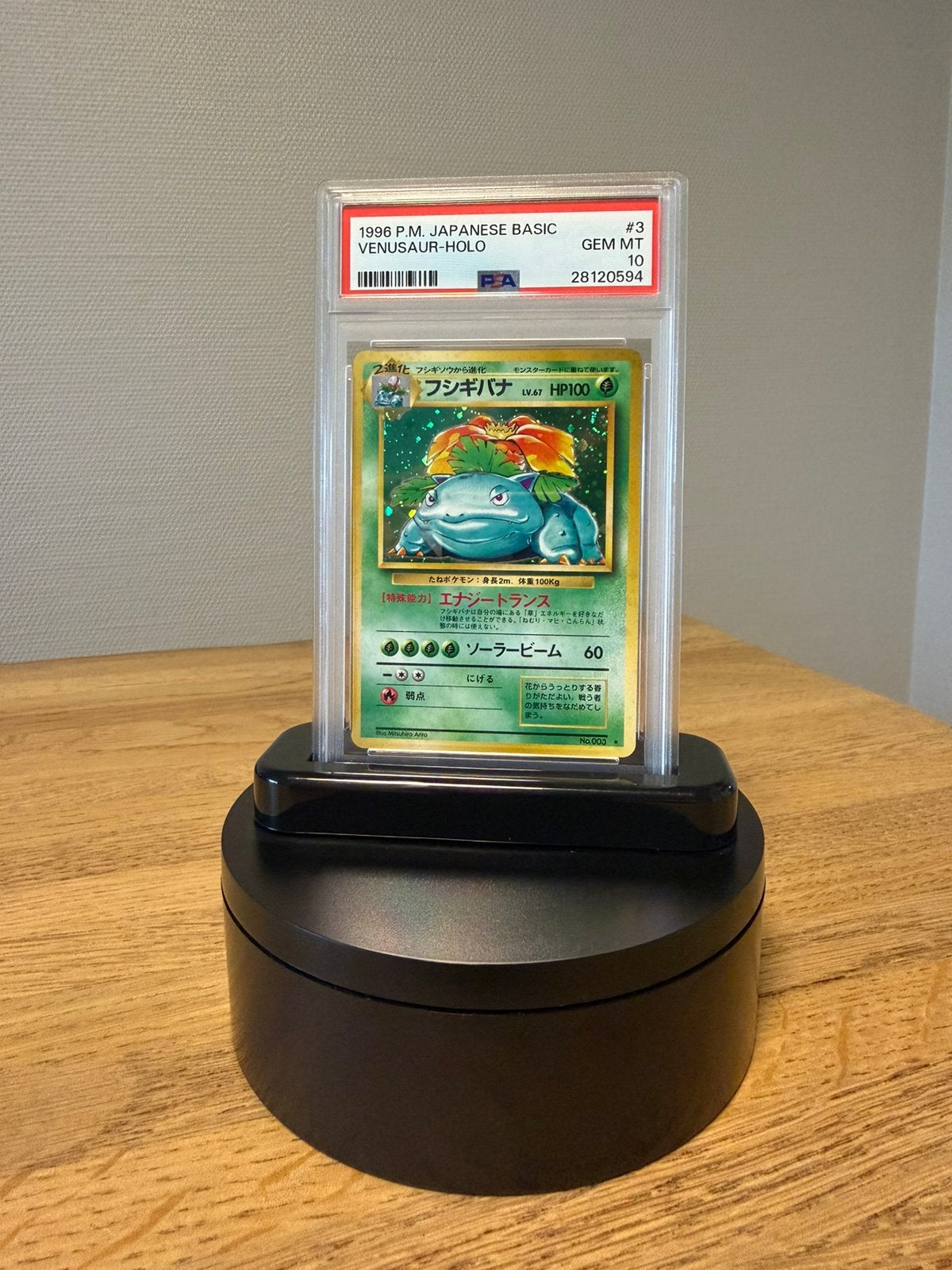 Pokémon Base set Venusaur psa 10, Ophalen of Verzenden, Zo goed als nieuw