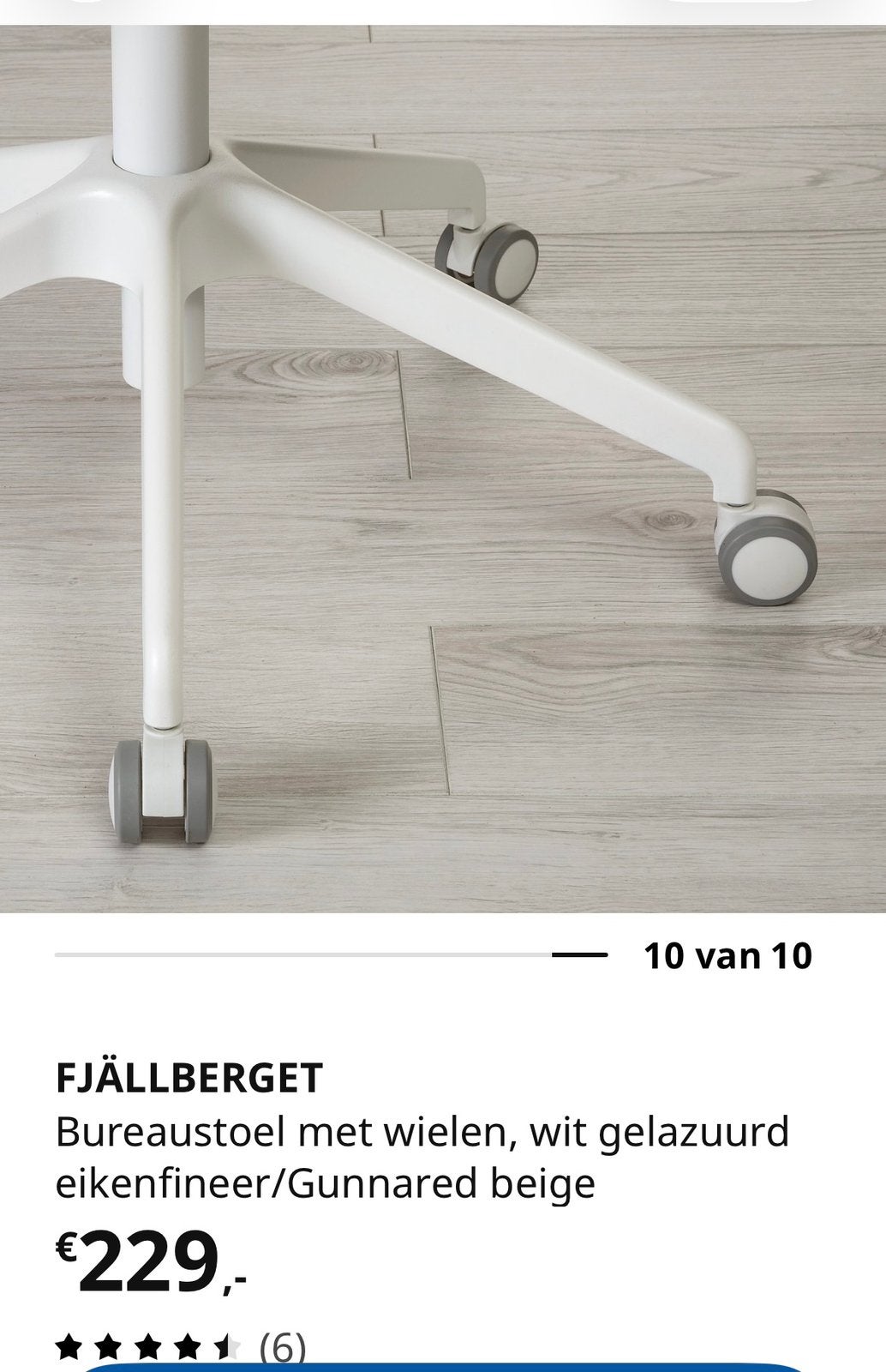 Foto 8 van IKEA FJÄLLBERGET verstelbare Bureaustoel - Nieuwstaat