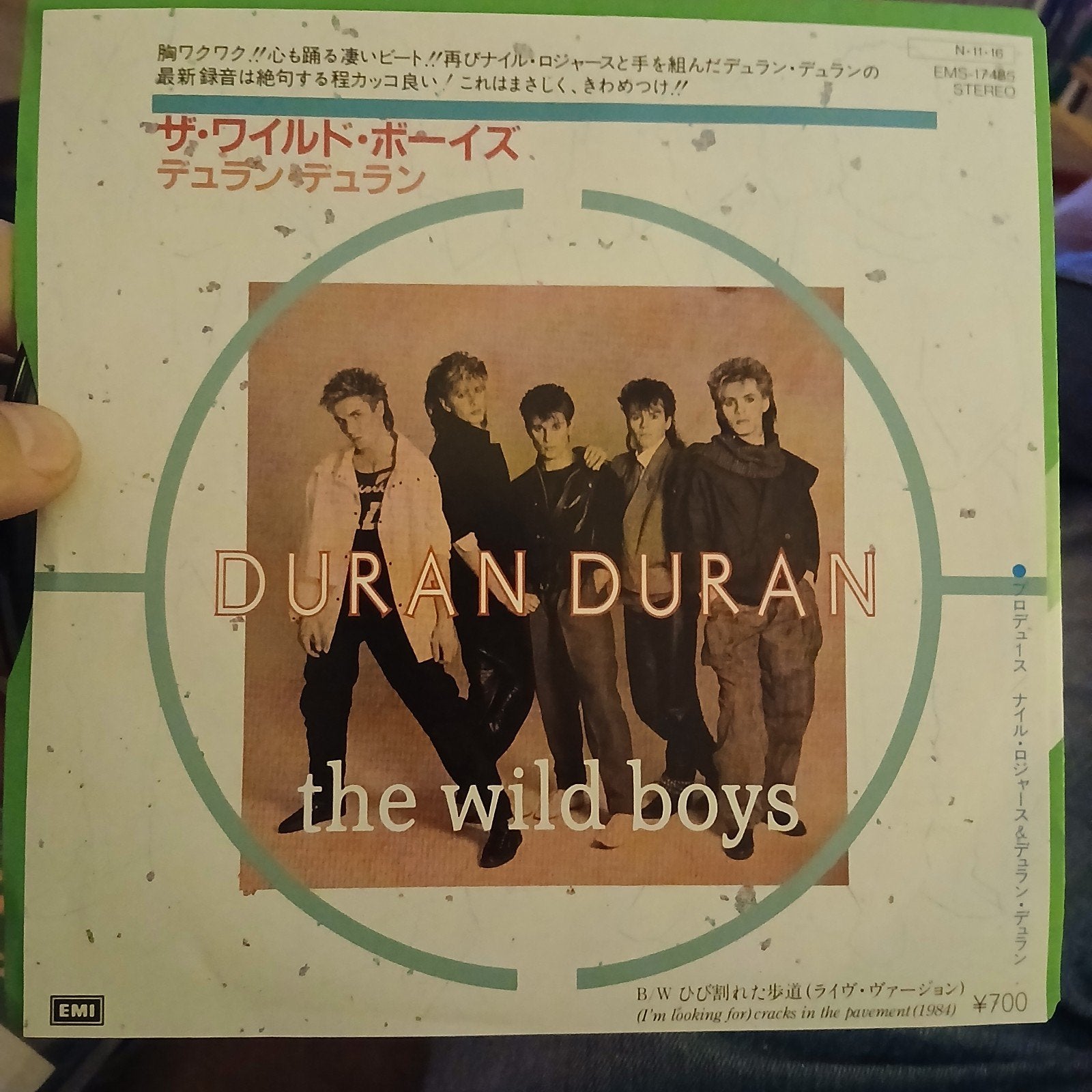 Duran Duran - The Wild Boys (Japanse 7 inch single), 7 inch, Import, Ophalen of Verzenden, Zo goed als nieuw