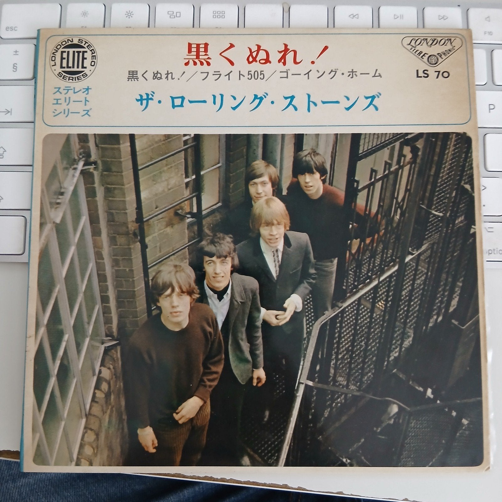 The Rolling Stones - Paint It, Black (Japanse persing), Cd's en Dvd's, 7 inch, Ophalen of Verzenden, Zo goed als nieuw, Import
