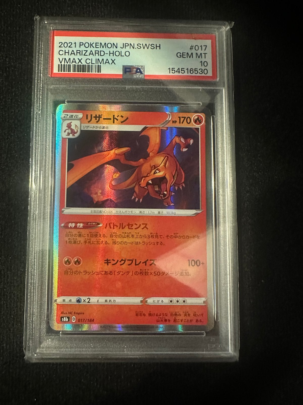 PSA 10 Charizard Holo VMAX Climax Japanse Pokémon Kaart, Ophalen, Zo goed als nieuw, Losse kaart, Foil