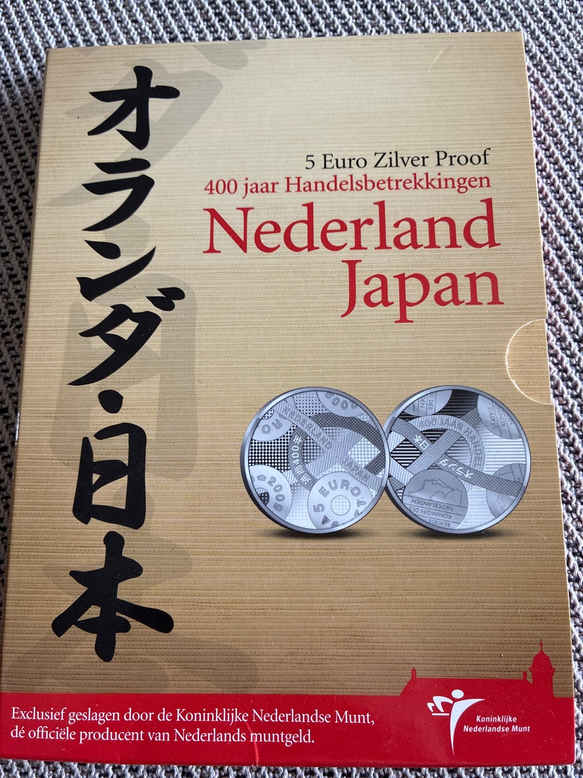 5 Euro Zilver Proof Nederland Japan 400 jaar Handelsbetrekki, Koningin Beatrix, Zilver, Euro's, Ophalen of Verzenden