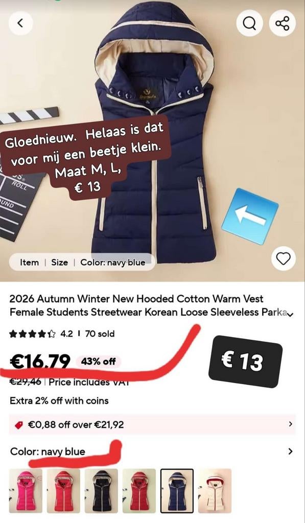Gloednieuw mouwloos vest - Maat M/L, Ophalen of Verzenden