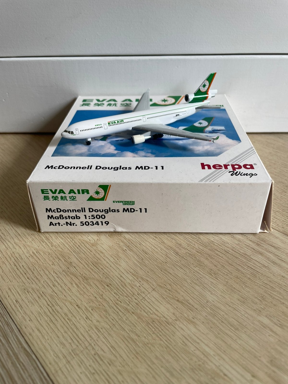 Herpa 1:500, 1:200 of kleiner, Zo goed als nieuw, Vliegtuig, Ophalen