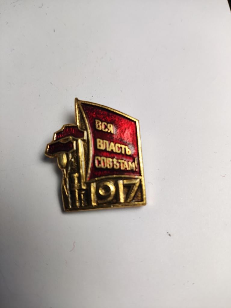 Russische speld., Ophalen of Verzenden