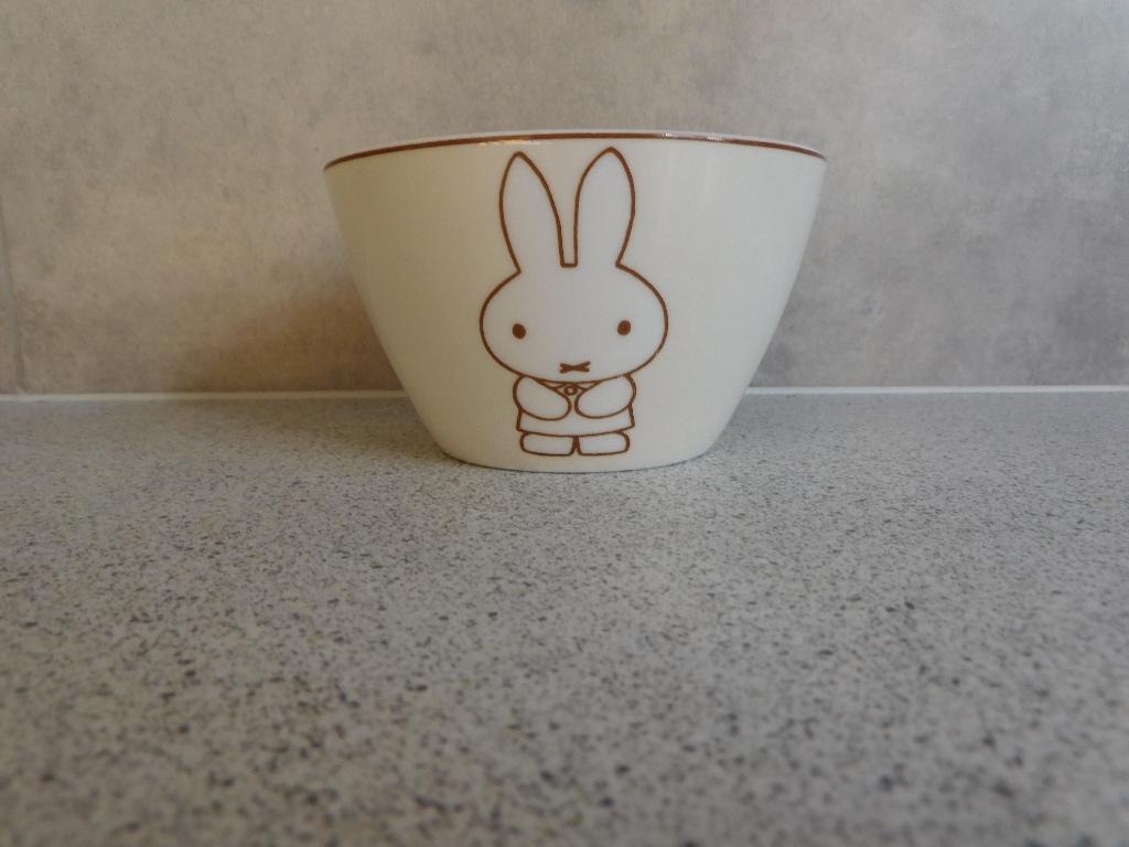 Kom 12 cm. Nijntje Dick Bruna Mercis, Ophalen of Verzenden, Zo goed als nieuw, Kom(men), Overige stijlen