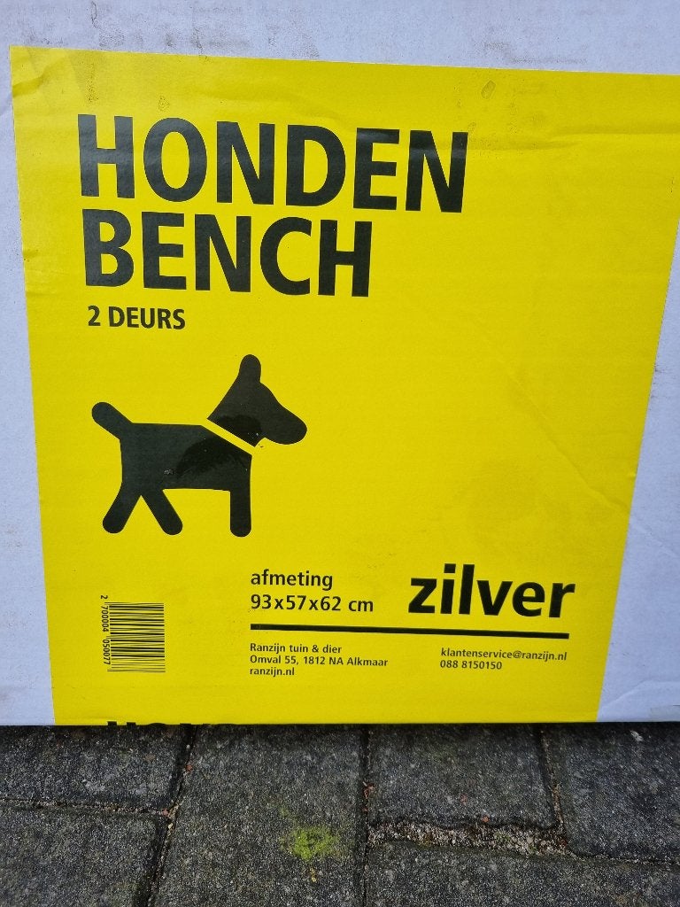 Honden bench, Ophalen, Zo goed als nieuw