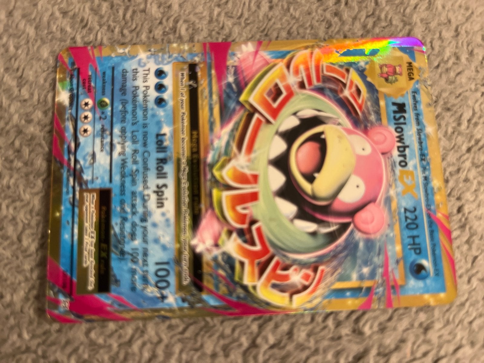Pokémon Kaart: M Slowbro EX (Foil), Hobby en Vrije tijd, Verzamelkaartspellen | Pokémon, Ophalen of Verzenden, Gebruikt, Losse kaart