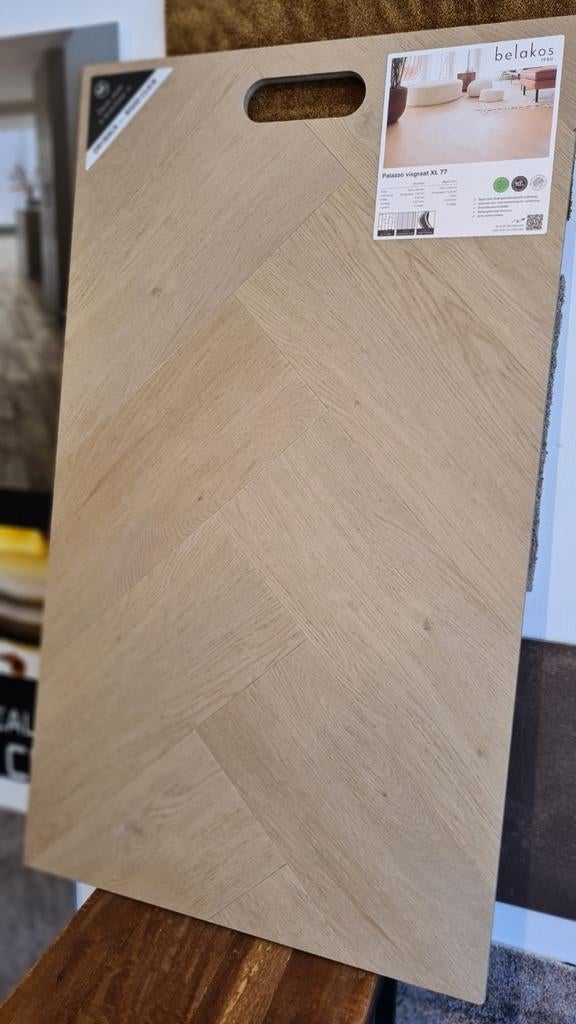 PVC vloer visgraat Belakos Palazzo 77 ( Actie prijs ), Huis en Inrichting, Stoffering | Vloerbedekking, Crème, 75 m² of meer, Overige typen