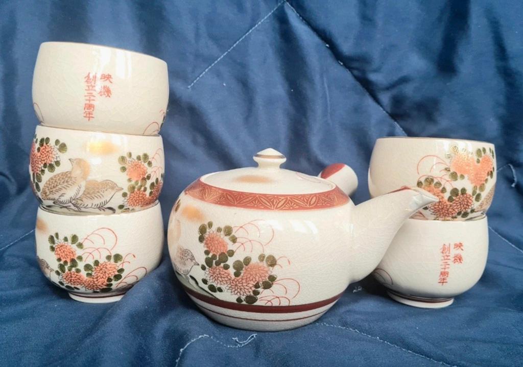 Japanse Kutani Theeset – Kyusu Pot + 5 Kopjes – Kraakporsele, Antiek en Kunst, Antiek | Keramiek en Aardewerk, Ophalen of Verzenden