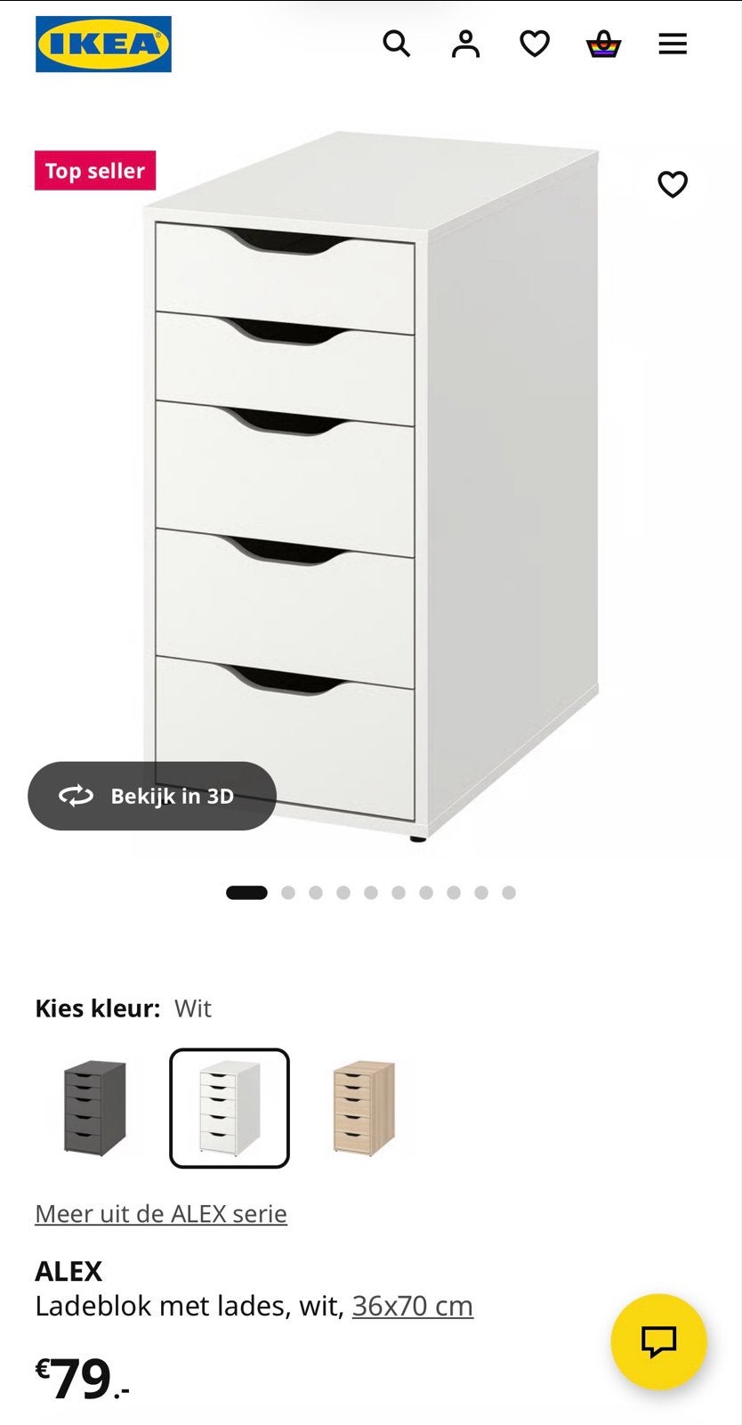 IKEA ALEX Ladeblok met 5 laden, wit - Nieuw in doos, Huis en Inrichting, Kasten | Ladekasten, 5 laden of meer, Ophalen, Nieuw