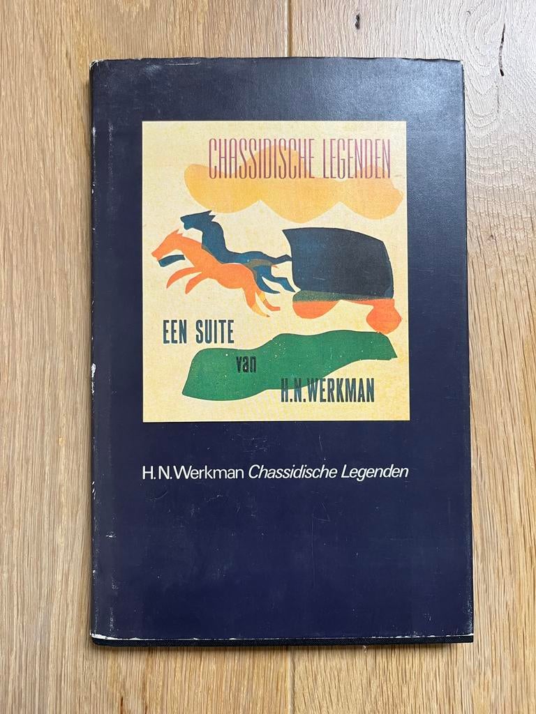 H N Werkman Chassidische Legenden, Ophalen of Verzenden, Zo goed als nieuw