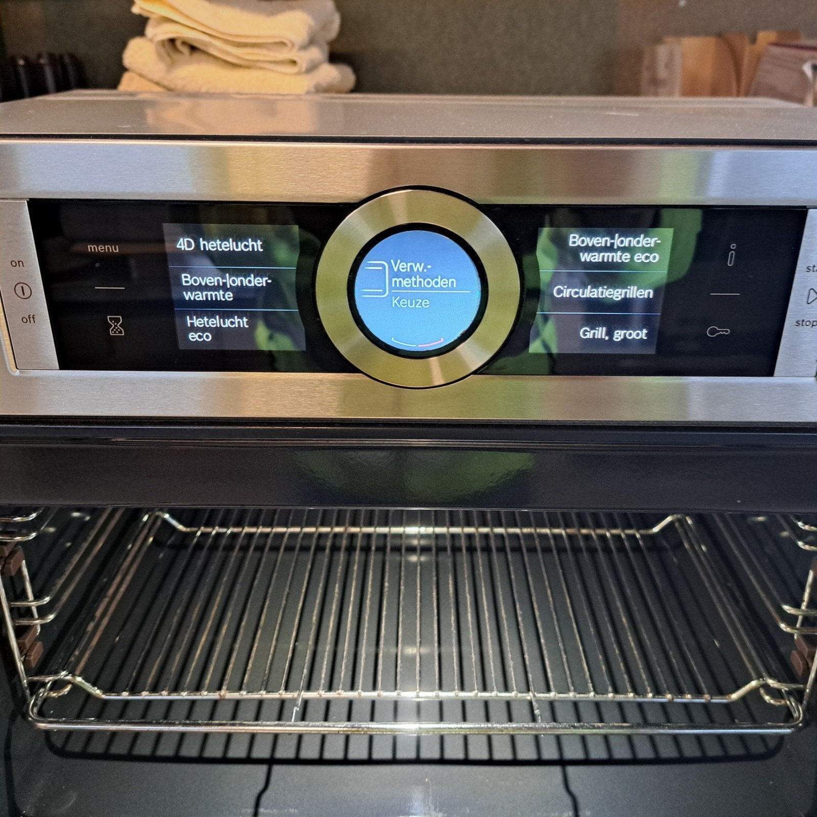 NU RUIME KEUZE IN MOOIE/GOEDE/NIEUWE COMBI MAGNETRON/OVENS, Witgoed en Apparatuur, Ophalen, Combimagnetron, Zo goed als nieuw