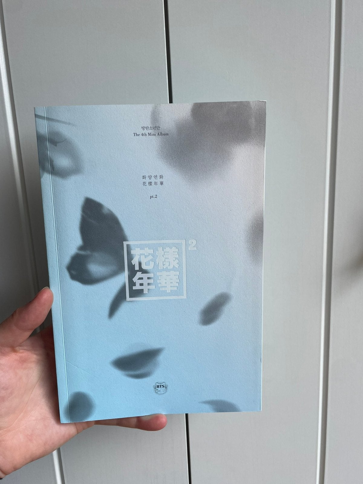 BTS The 4th Mini Album, Ophalen, Zo goed als nieuw