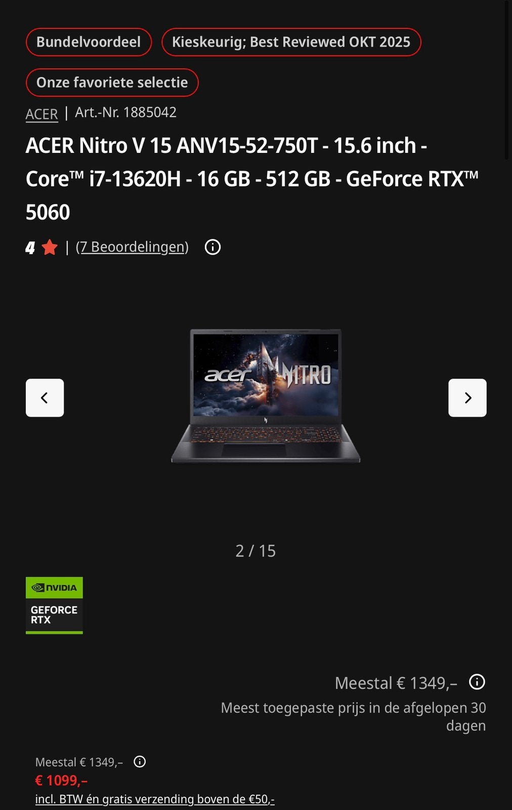 Acer Nitro V 15, Computers en Software, Windows Laptops, Ophalen of Verzenden, Zo goed als nieuw, 15 inch, 2 tot 3 Ghz