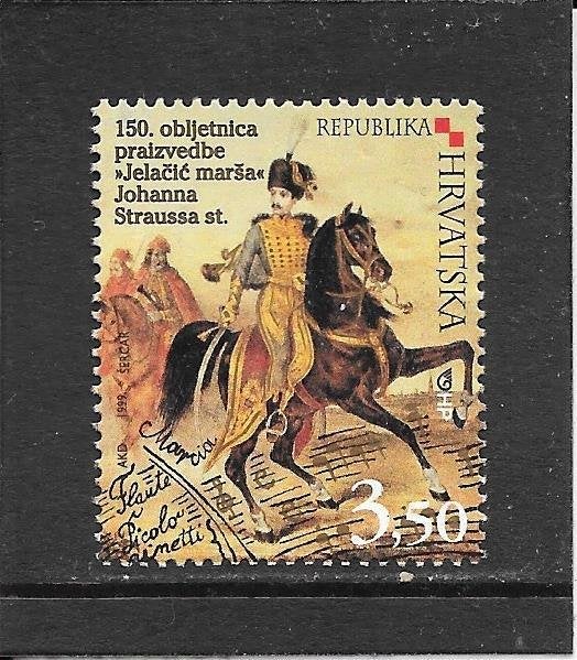 Kroatië muziek, Ophalen of Verzenden, Overige landen, Postfris