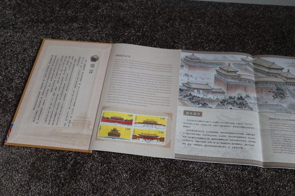 The forbidden city silk stamp collection album | postzegels, Ophalen of Verzenden, Postfris, Oost-Azië