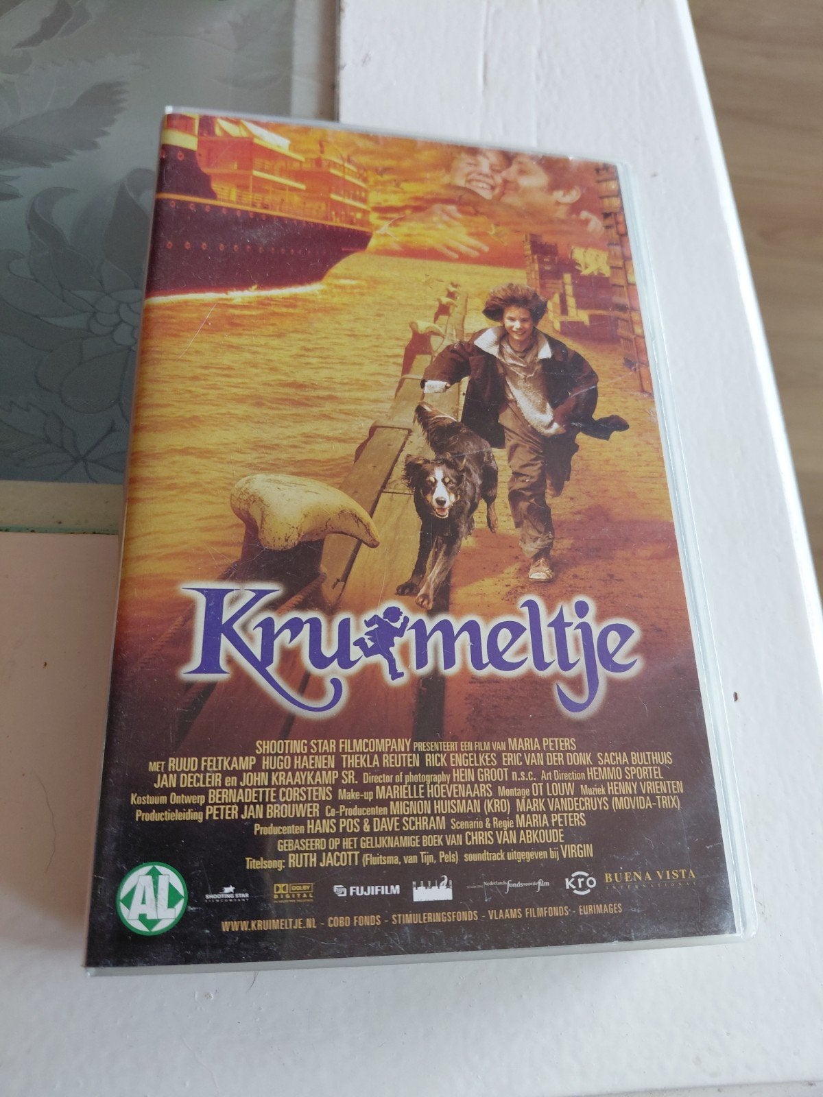 Kruimeltje videoband., Cd's en Dvd's, VHS | Film, Gebruikt, Kinderfilm, VHS, Alle leeftijden, Ophalen of Verzenden