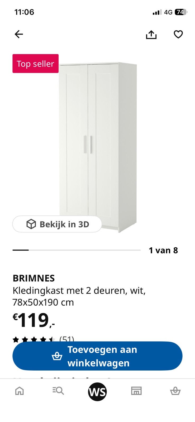 Ikea brimnes kast, Huis en Inrichting, Kasten | Kledingkasten, Ophalen, 75 cm of meer, 50 tot 100 cm, Zo goed als nieuw