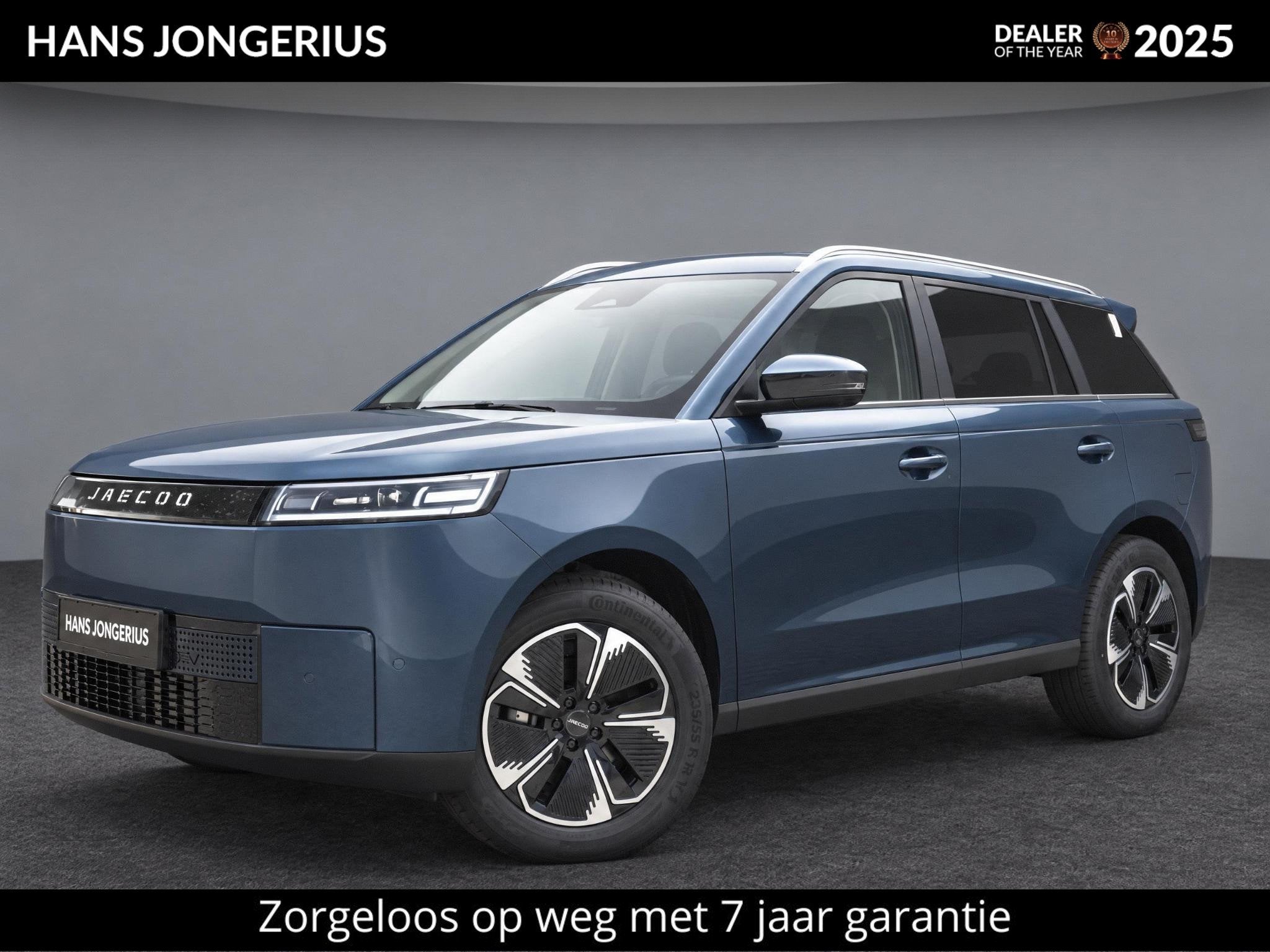 Jaecoo 5 EV Exclusive | INCLUSIEF INRUILPREMIE | BIJTELLINGS, Auto's, 402 km, Overige modellen, 211 pk, SUV of Terreinwagen